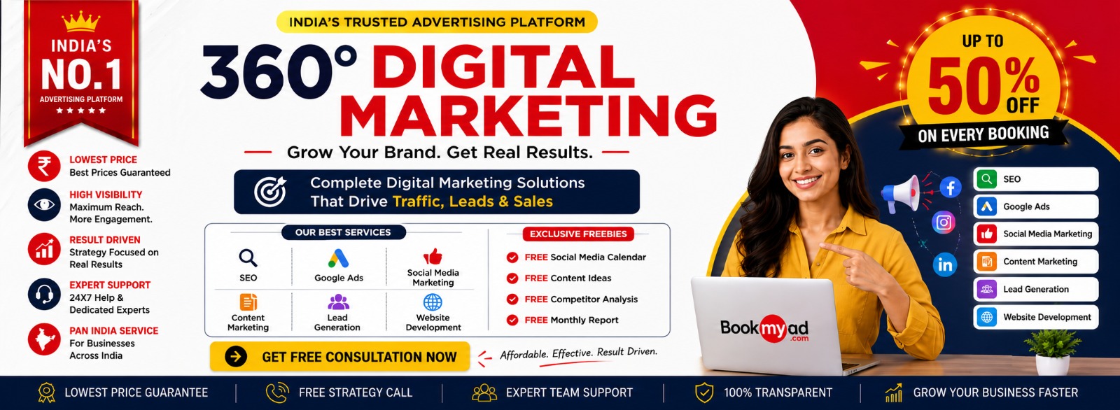 Home_Digital_banner